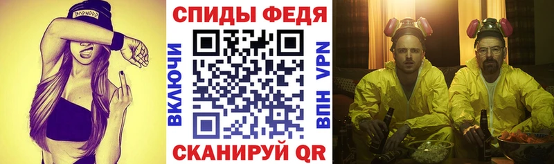 АМФ 98% Курганинск