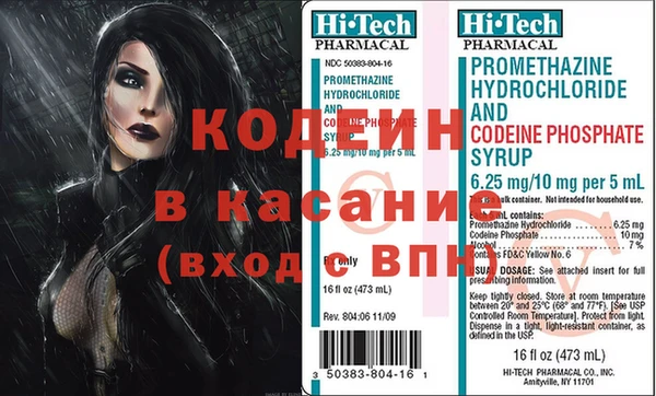 меф Белокуриха