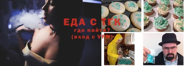 2c-b Богданович