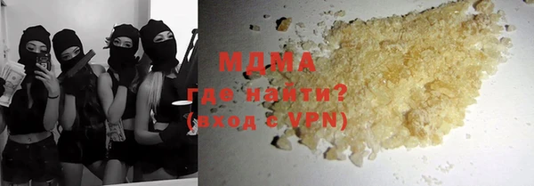 СК Белоозёрский