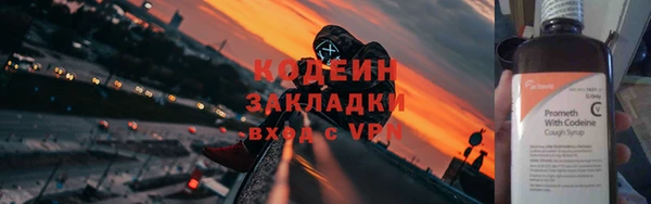 ECSTASY Богородицк