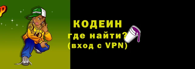 2c-b Богданович