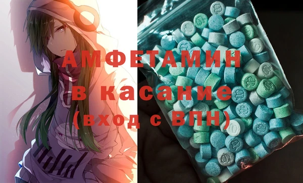 СК Белоозёрский