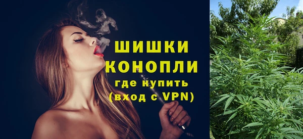 меф Белокуриха