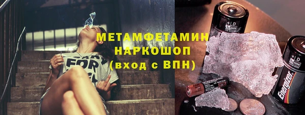 2c-b Богданович