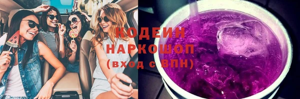 СК Белоозёрский